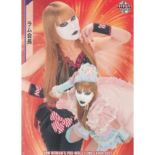 21BBM 女子プロレス #145 ラム会長 : スポーツカードミント博多駅前店