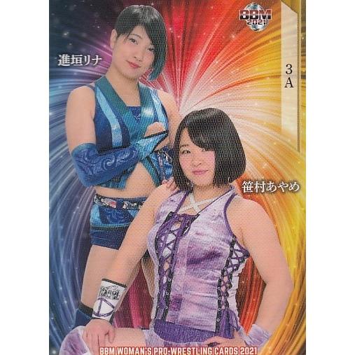 21BBM 女子プロレス #152 3A : スポーツカードミント博多駅前店 - 通販