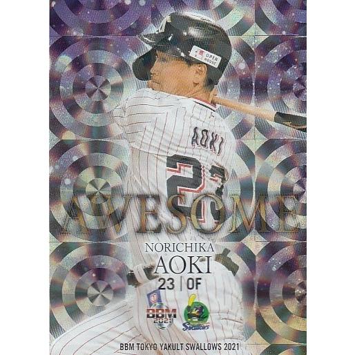 21BBM ヤクルトスワローズ 青木宣親 AWESOME パラレル 90枚限定