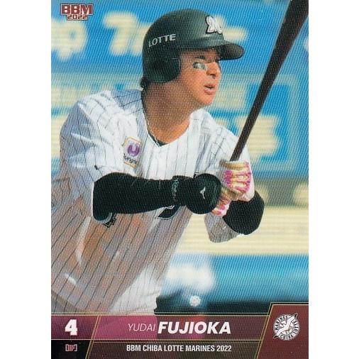 22BBM 千葉ロッテマリーンズ M46 藤岡裕大 : スポーツカードミント博多