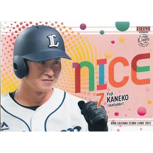 22BBM 西武ライオンズ L80 金子侑司 NICE : スポーツカードミント博多