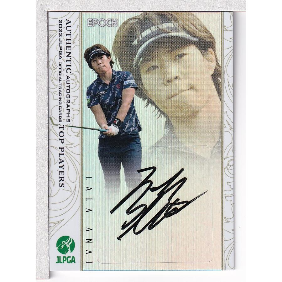 22EPOCH JLPGA 女子ゴルフ TOP PLAYERS 穴井詩 直筆サインカード 22EPOCH JLPGA 女子ゴルフ TOP PLAYERS 穴井詩 直筆サインカード