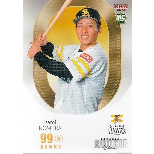 22BBM ルーキーエディション #090 野村勇 レギュラーカード : スポーツ
