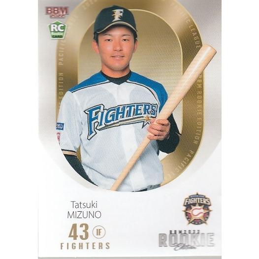 22BBM ルーキーエディション #108 水野達稀 レギュラーカード : 22re 