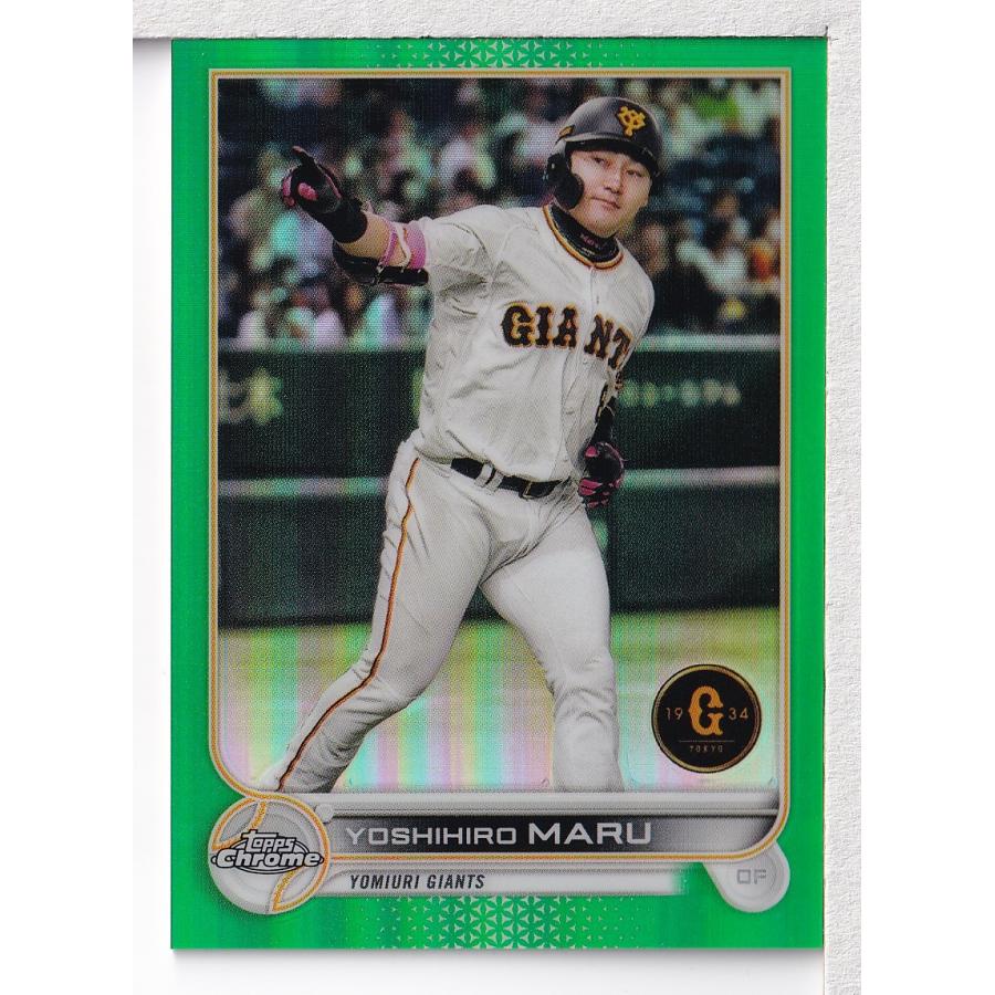 22 TOPPS CHROME NPB 丸佳浩 Green Refractor 99枚限定 : スポーツ