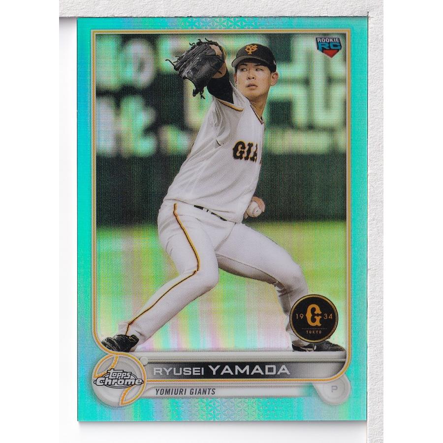 22 TOPPS CHROME NPB 山田龍聖 Aqua Refractor 199枚限定 ルーキー 