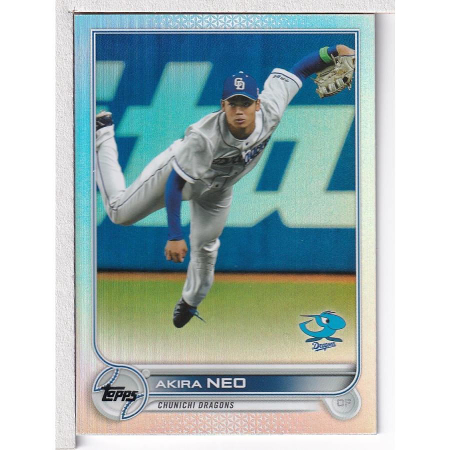 22 TOPPS NPB 根尾昂 Rainbow Foil パラレル 150枚限定 : スポーツ 