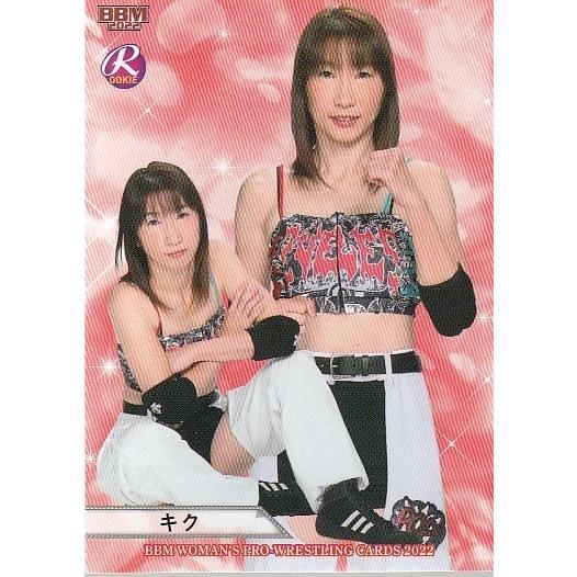 22BBM 女子プロレスカード #035 キク : スポーツカードミント博多駅前