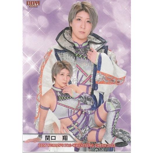 22BBM 女子プロレスカード #059 関口翔 | 