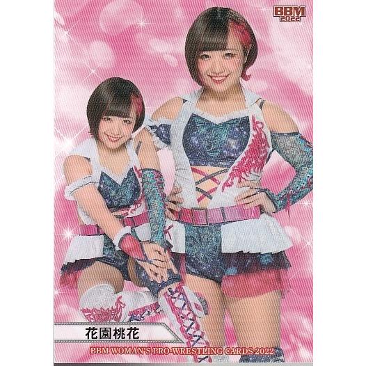 22BBM 女子プロレスカード #084 花園桃花 : スポーツカードミント博多