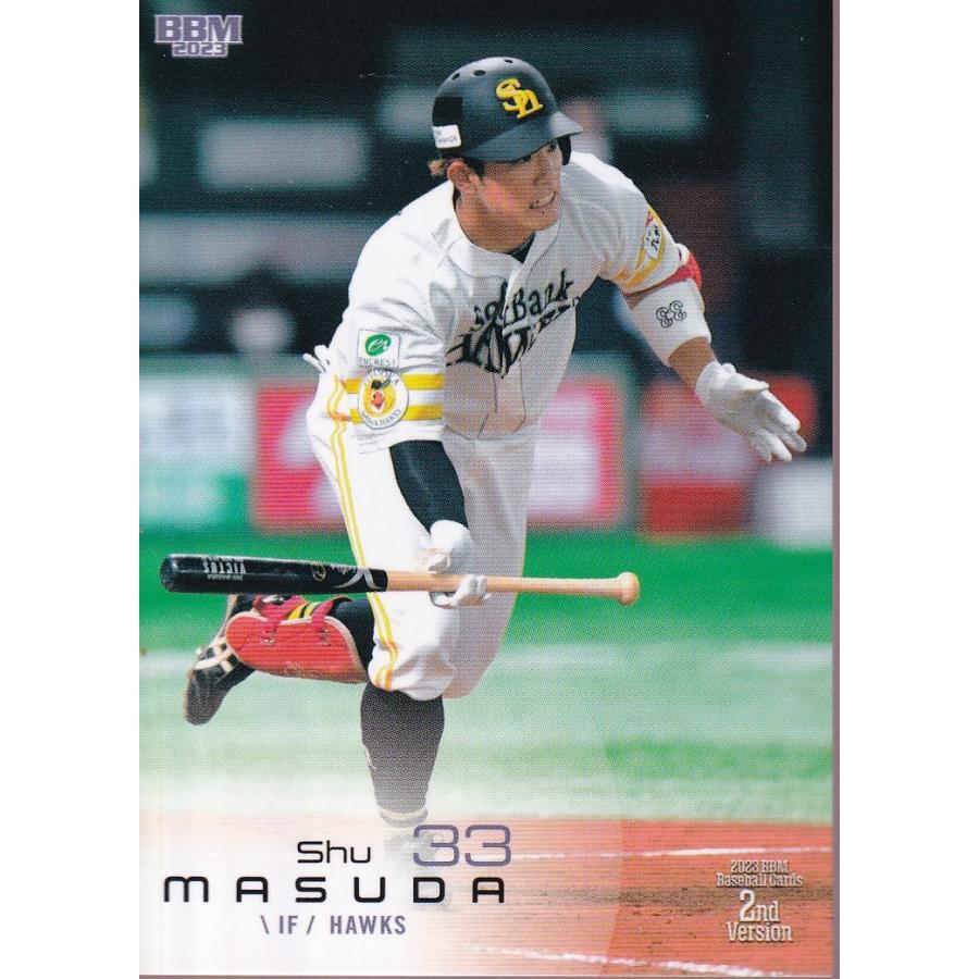プレミア　2003BBM BASEBALLCARDS 2NDバージョン 23BBM 2ndバージョン #341 増田珠 1stアップデート : スポーツカード