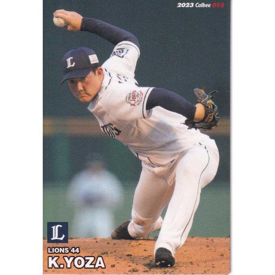 23カルビープロ野球チップス第1弾 #013 與座海人 : スポーツカード