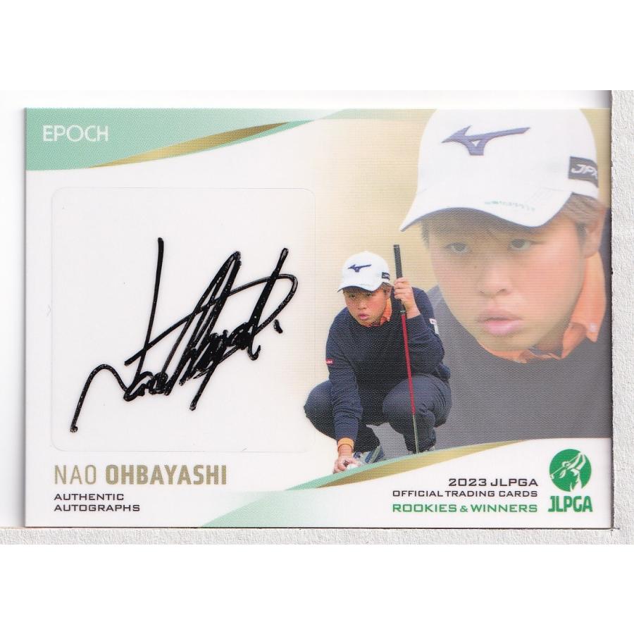 23EPOCH JLPGA 女子ゴルフ Rookies & Winners 大林奈央 直筆サイン