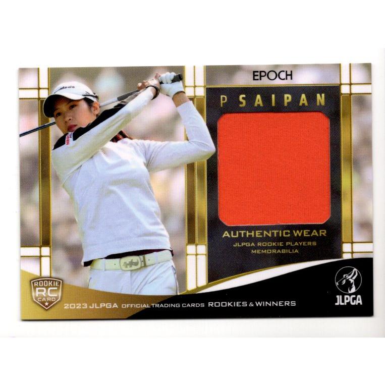 23EPOCH JLPGA 女子ゴルフ Rookies & Winners P.サイパン ウェアカード