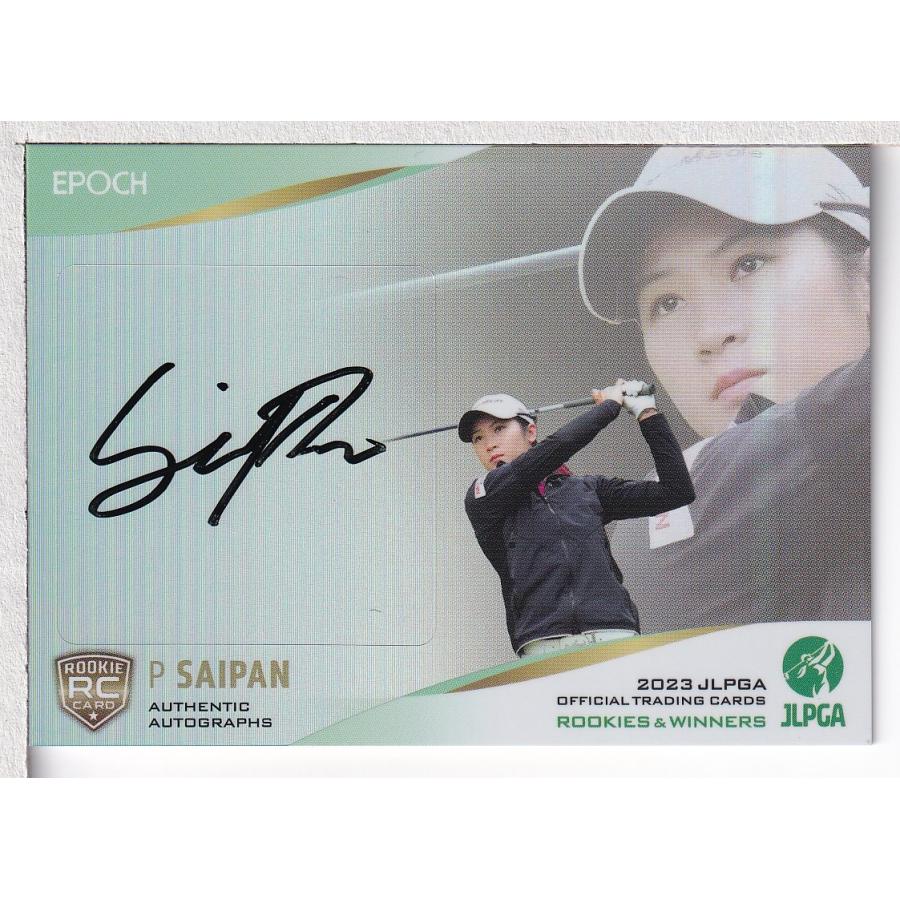 23EPOCH JLPGA 女子ゴルフ Rookies & Winners P.サイパン 直筆 23EPOCH JLPGA 女子ゴルフ Rookies & Winners P.サイパン 直筆