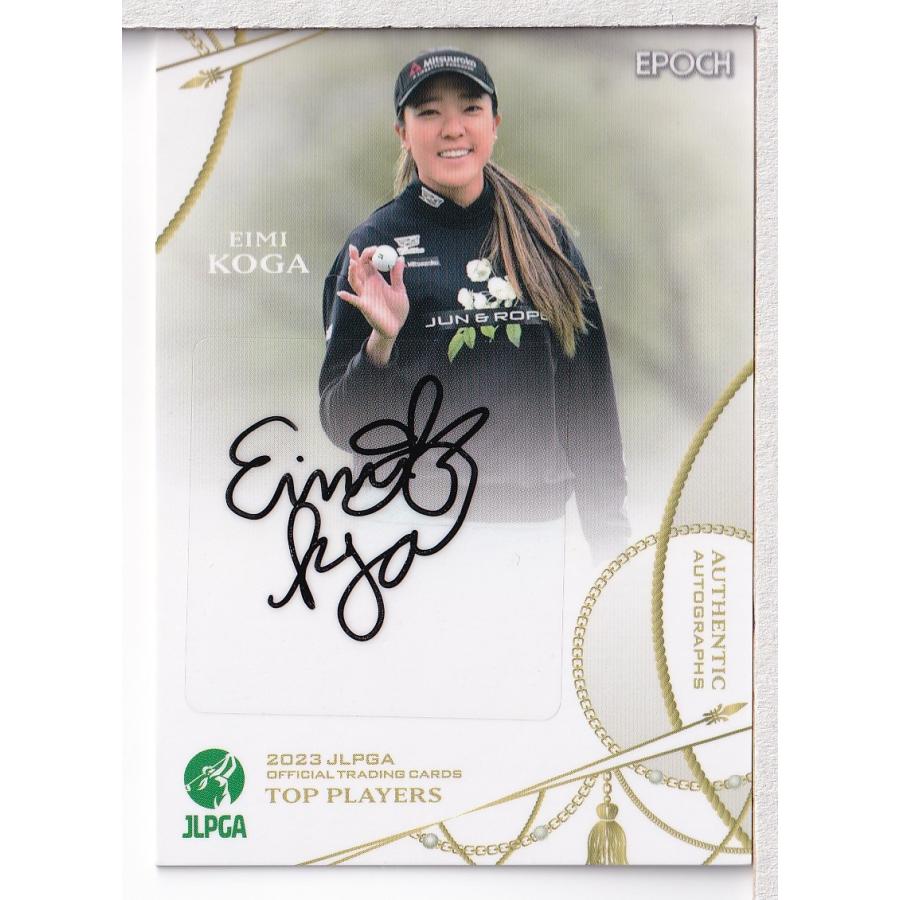 23EPOCH JLPGA 女子ゴルフ Top Players エイミー・コガ 直筆サイン