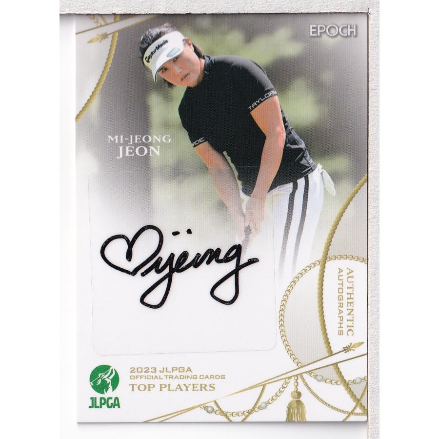 23EPOCH JLPGA 女子ゴルフ Top Players 全美貞 直筆サインカード 70枚