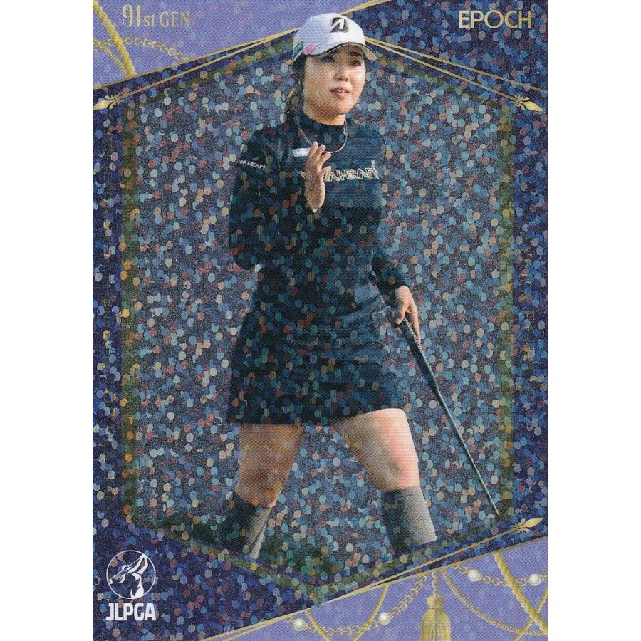 エポック　2023JLPGA 女子プロゴルフカード　古江彩佳プロデコモリカード 23EPOCH JLPGA 女子ゴルフ Top Players #54 古江彩佳 レギュラー