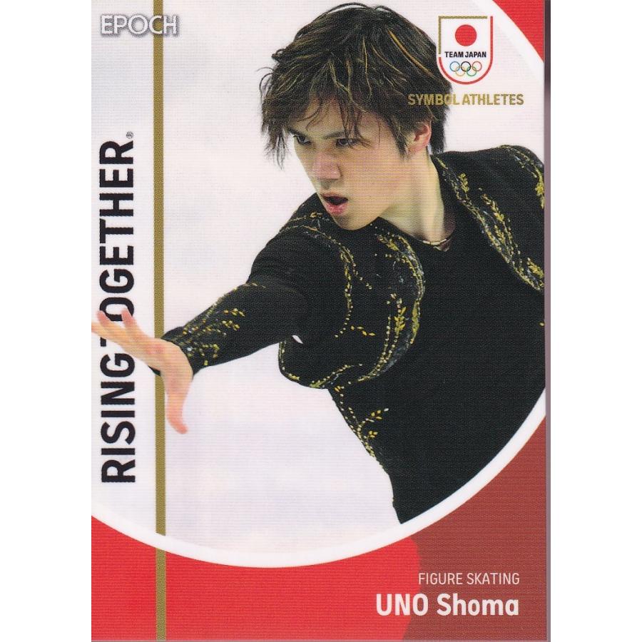 EPOCH JAPAN シンボルアスリート カード 未開封box 宇野昌磨