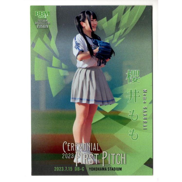 23BBM FUSION 櫻井もも 始球式カード パラレル 200枚限定 : スポーツ
