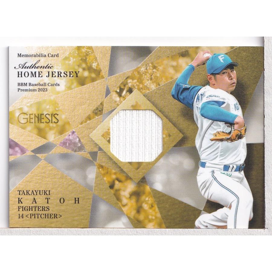 23BBM GENESIS 加藤貴之 ジャージカード 350枚限定 : スポーツカード