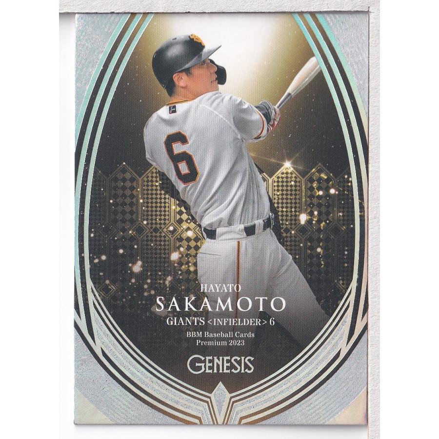 23BBM GENESIS 坂本勇人 ホロ箔パラレルカード 50枚限定 : スポーツ 