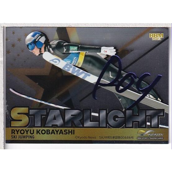 23BBM INFINITY インフィニティ 小林陵侑 STARLIGHT パープル箔サイン 