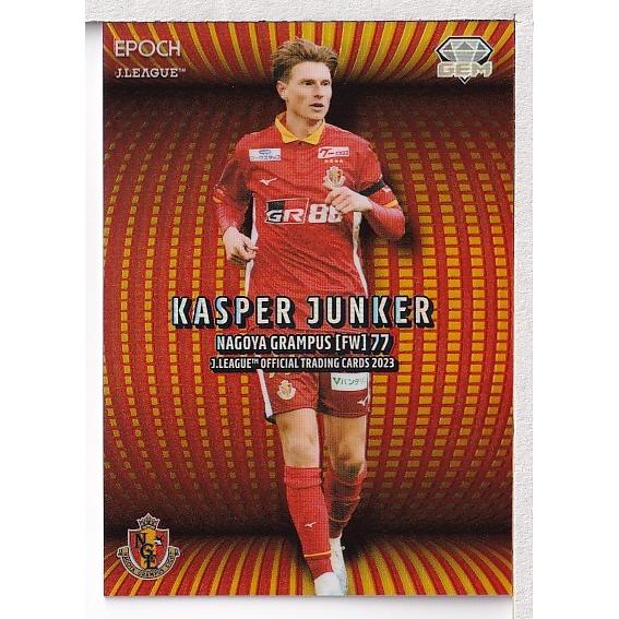23Jカード キャスパー・ユンカー GEM 25枚限定 : 23j-junker-25gem 