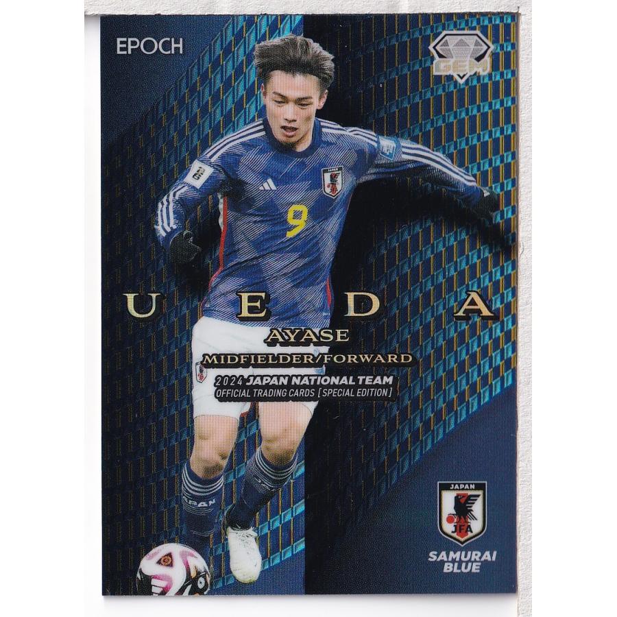 EPOCH 2023 サッカー日本代表 直筆サインカード 清水梨沙 auto EPOCH 2023 サッカー日本代表 直筆サインカード 清水梨沙 auto EPOCH