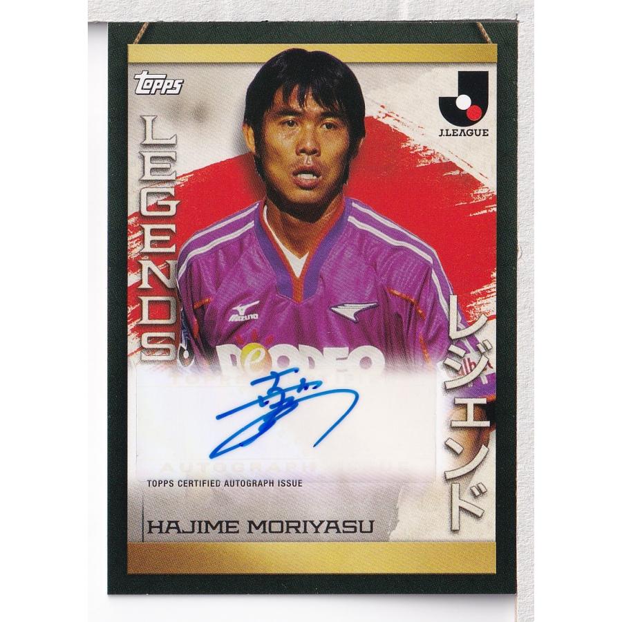 23 TOPPS Jリーグ フラッグシップ 森保一 レジェンド直筆サイン 23 TOPPS Jリーグ フラッグシップ 森保一 レジェンド直筆サイン