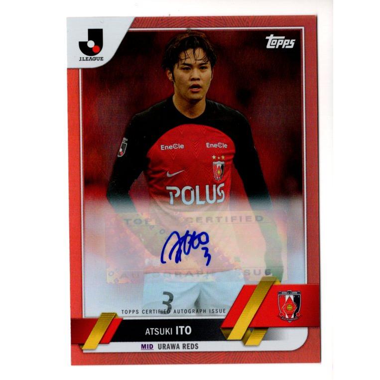 2023Jリーグオフィシャルトレカ 浦和レッズ 伊藤敦樹 直筆サインカード 23TOPPS Jリーグフラッグシップ 伊藤敦樹 直筆サインカード Orange