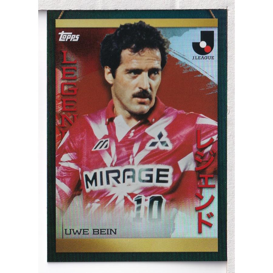 23TOPPS Jリーグフラッグシップ ウーベ バイン レジェンド Orange Foil