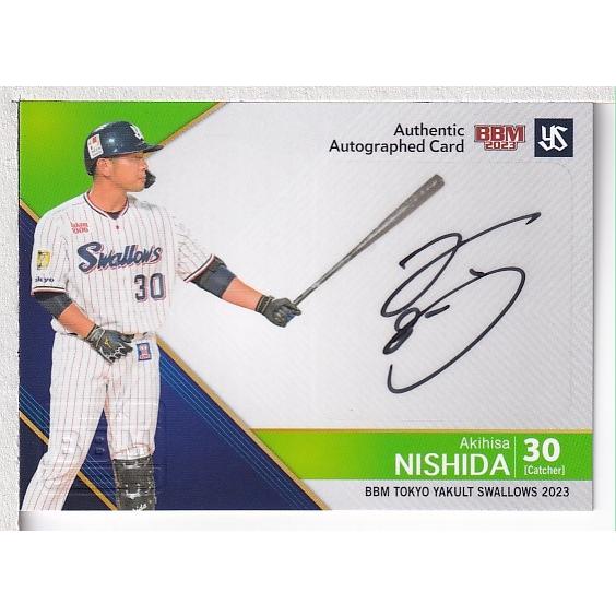 23BBM ヤクルトスワローズ 西田明央 直筆サインカード 89枚限定