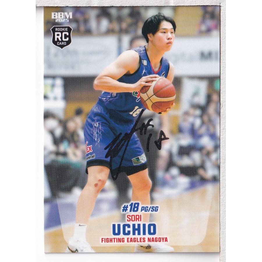 24-25BBM B.LEAGUE FAST BREAK 1st Half 内尾総理 銀箔サインパラレル