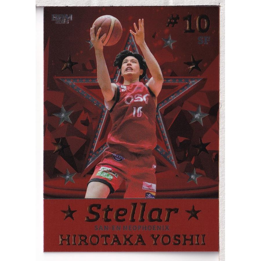 24-25BBM B.LEAGUE FAST BREAK 2nd Half 吉井裕鷹 Stellar 100枚限定