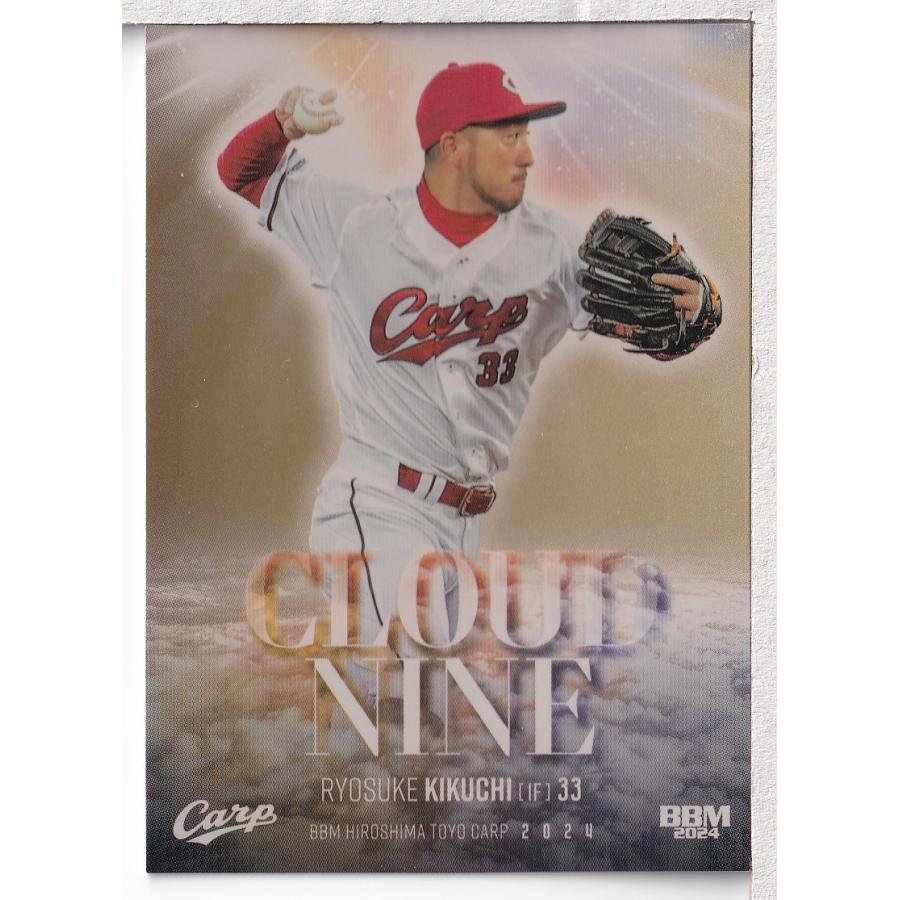 24BBM 広島カープ 菊池涼介 CLOUD NINE パラレル 150枚限定