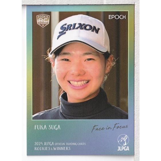 2024EPOCH JLPGA 女子ゴルフ Rookies & Winners FF06 菅楓華