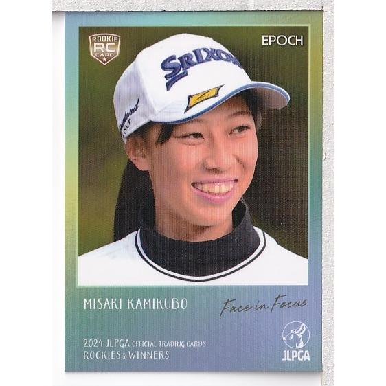 ☆新品：ゴルフ練習場：池本・河崎両社使用可能フロントカードチェッカー (保証有) 新品:ゴルフ練習場用:フロントカードチェッカー池本・河崎両社