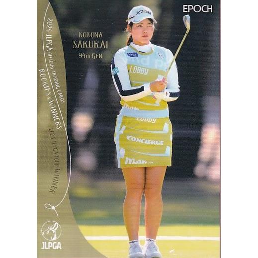 櫻井心那　JLPGA 直筆サインカード　EPOCH　ゴルフ　45枚限定　トレカ 2024EPOCH JLPGA 女子ゴルフ Rookies & Winners #05 櫻井心那
