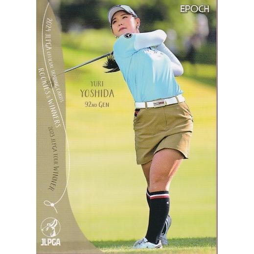 2024EPOCH JLPGA 女子ゴルフ Rookies & Winners #07 吉田優利