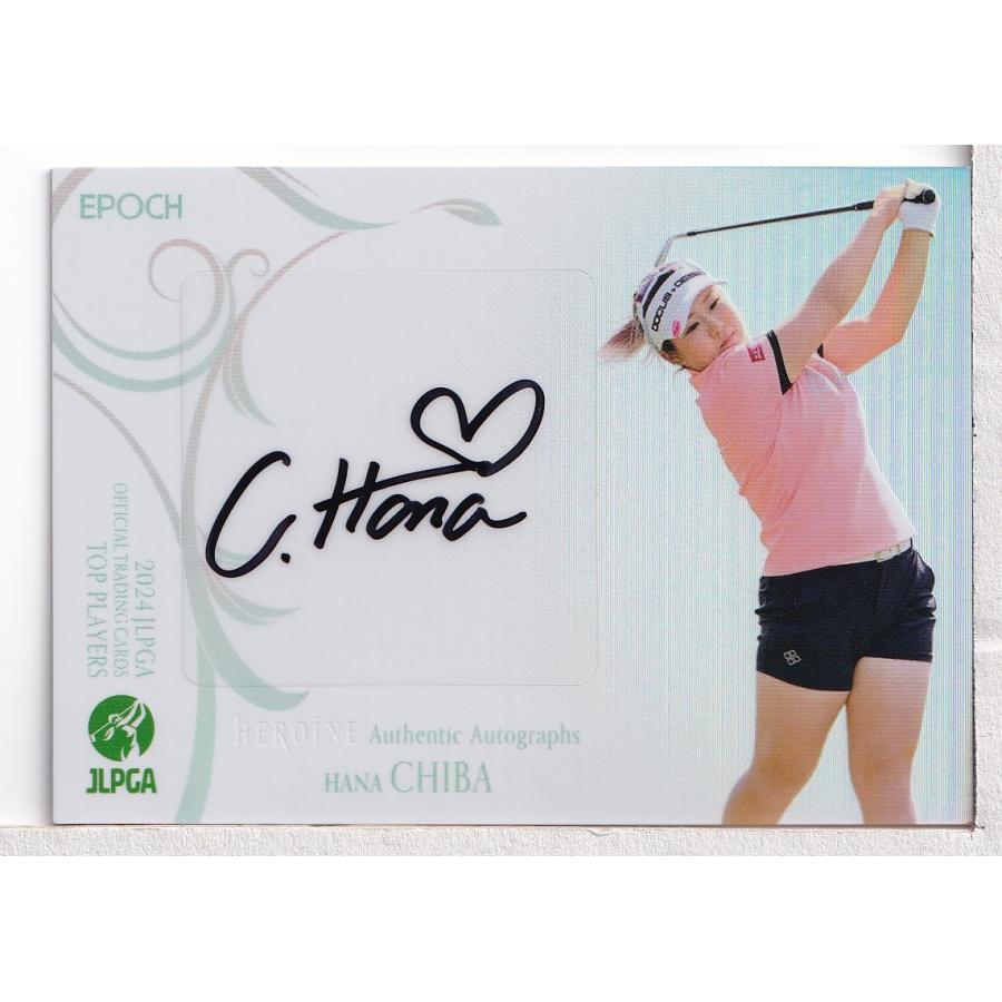 24EPOCH JLPGA 女子ゴルフ Top Players 千葉華 直筆サインカード