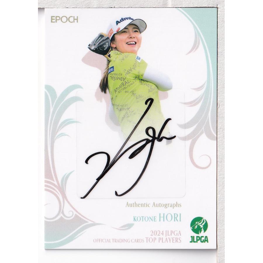 女子プロゴルフ JLPGA イボミプロ 直筆サイン入りボール 2025年最新】Yahoo!オークション -イボミ サイン ボールの中古品