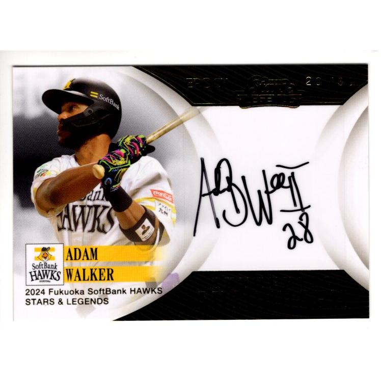 24EPOCH ソフトバンクホークス Stars & Legends アダム・ウォーカー