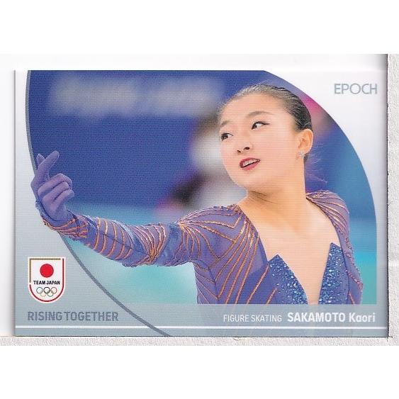 24EPOCH TEAM JAPAN WINTER OLYMPIANS #39 坂本花織 レギュラーカード 