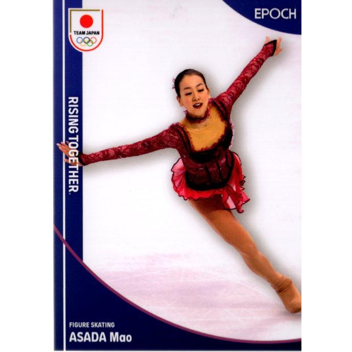 26EPOCH TEAM JAPAN WINTER ATHLETES R-ASM 浅田真央 レギュラーカード 
