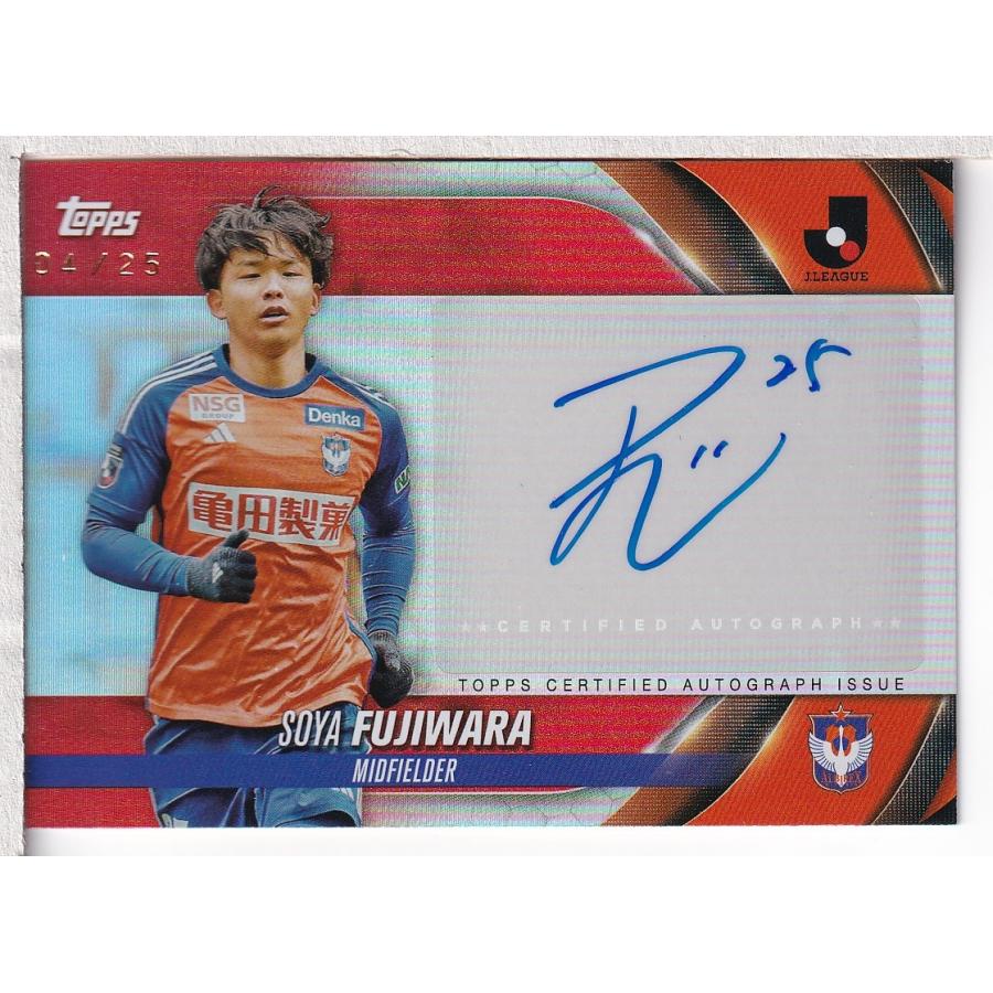 24 TOPPS Jリーグ フラッグシップ 藤原奏哉 直筆サインカード Orange