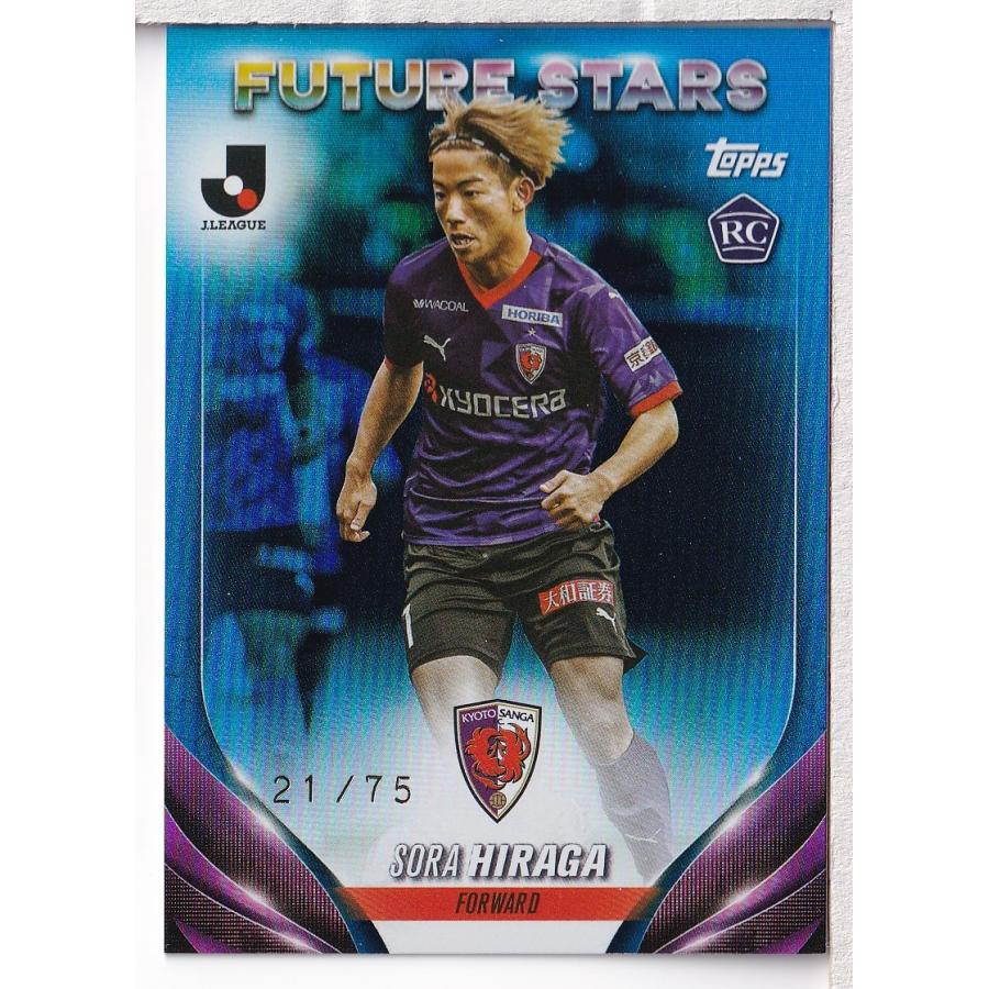 Ｊリーグカード Amazon | Jカード1995□レギュラーカード□313/菊池新吉/V川崎