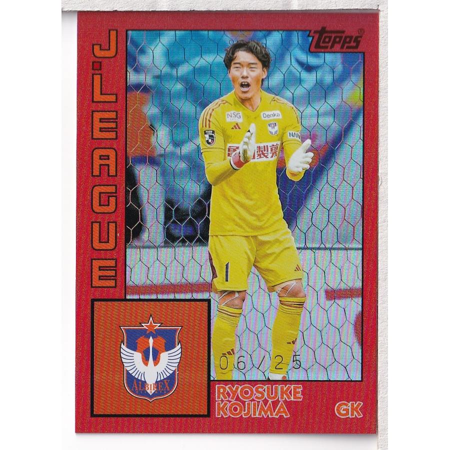 24 TOPPS Jリーグフラッグシップ 小島亨介 Topps 1984 Orange Foil