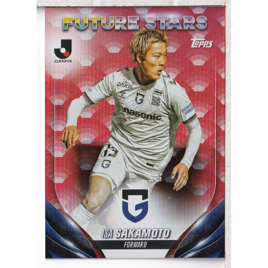 24 TOPPS Jリーグフラッグシップ 坂本一彩 Orange Foil パラレル ノン