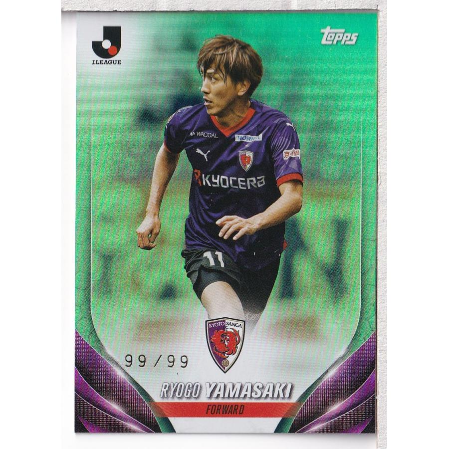 24 TOPPS Jリーグフラッグシップ 山崎凌吾 Green Foil パラレル 99枚